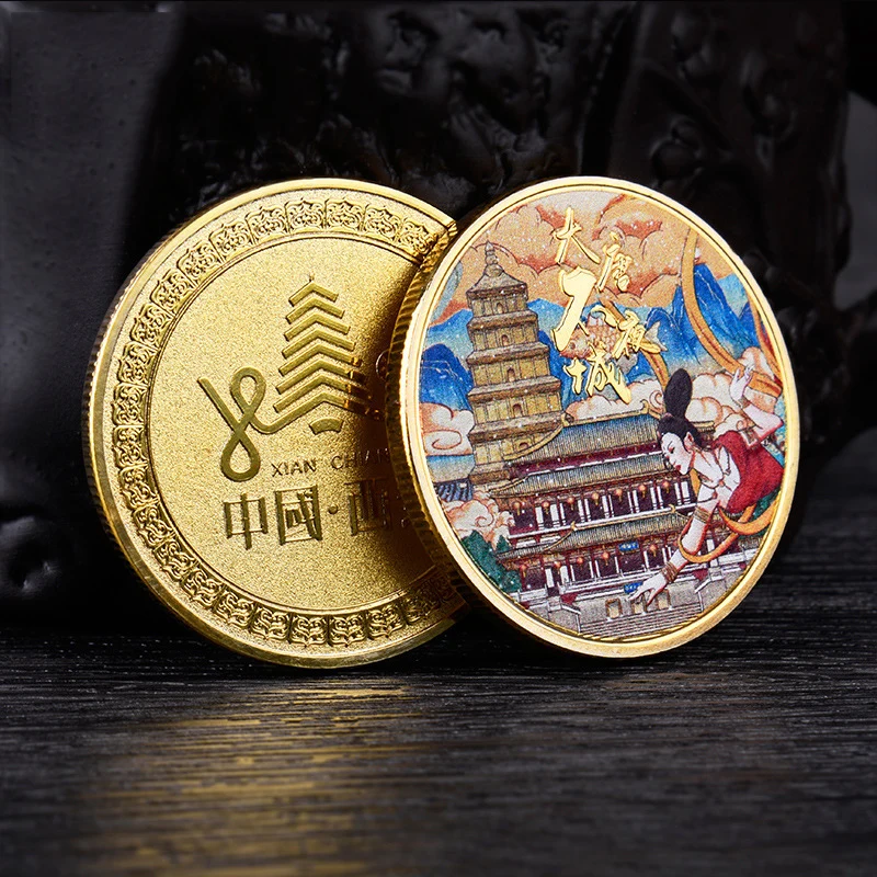 

Xi'an Tang Dynasty Never Sleeping City Commemorative Coins for Tourist Gold Silver Coins