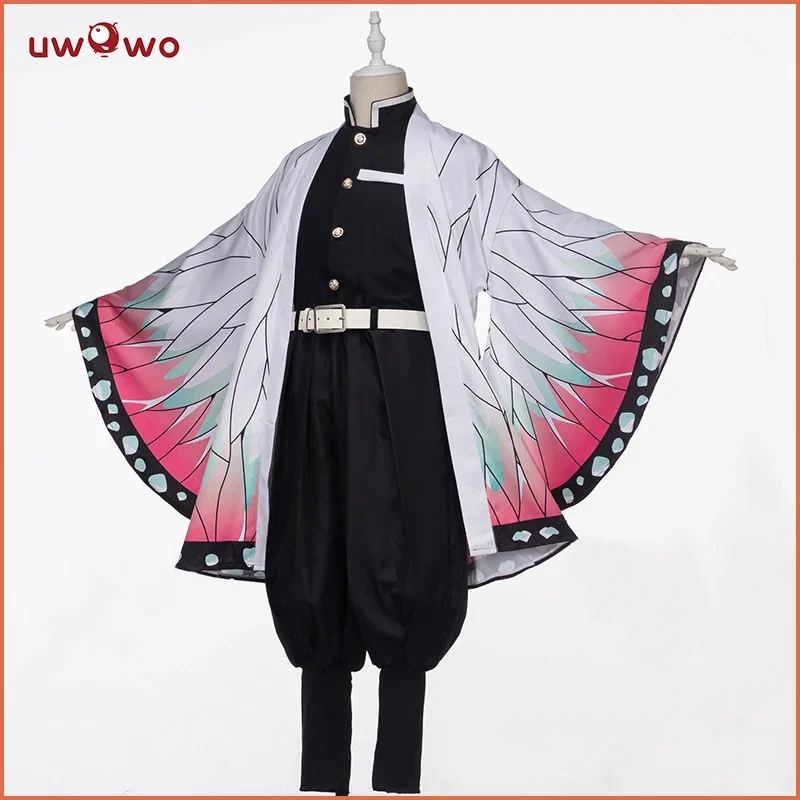 Last batch Shinobu cosplay costume cospmats Halloween costumes coat shirt pants belt uniform with accessories