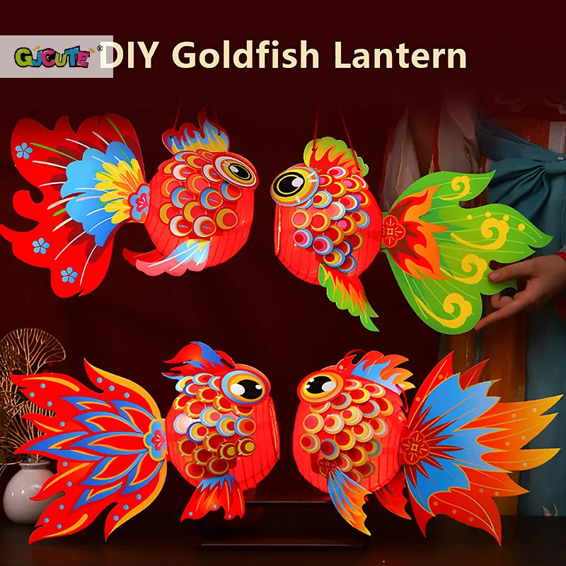 1Set Chinese Style Handmade Paper Lantern Lucky Goldfish Design For Children's Crafts Mid-autumn Goldfish Lantern DIY Kit