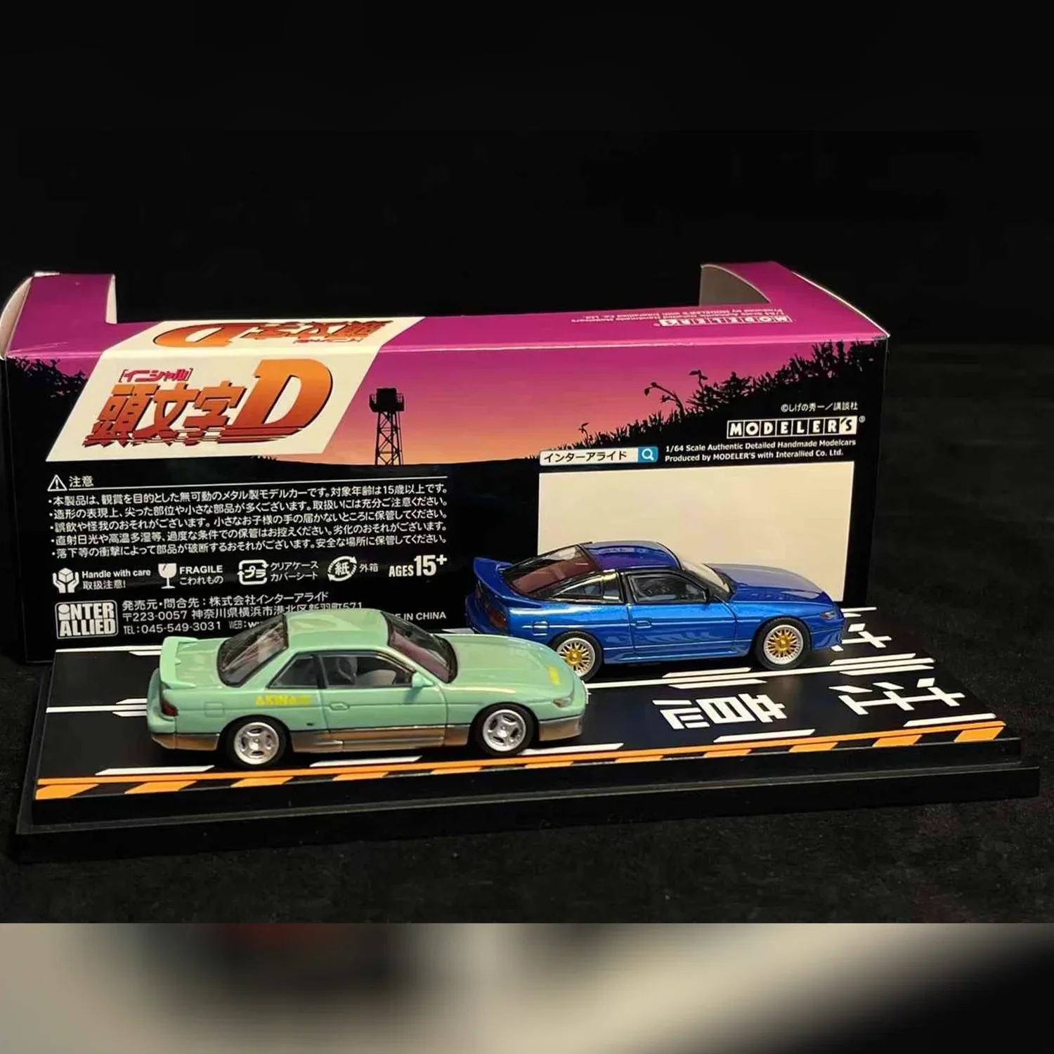 Hi-story 1/64 Modeler's Initial D  Twin Car Set  Collection Gift Scale Model Car