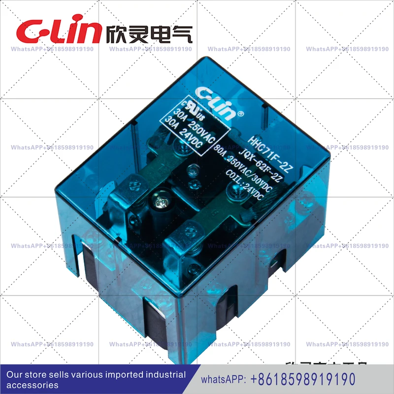 HHC71F 2Z (Jqx 62F …