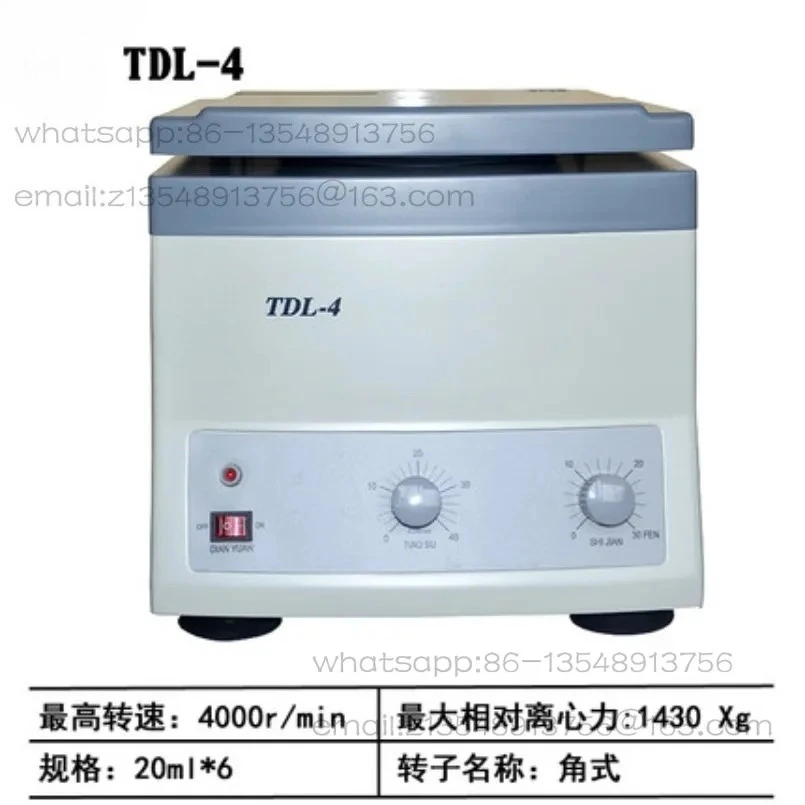 

TDL-80-2B/TDL-4 cosmetic prp laboratory small low speed centrifuge