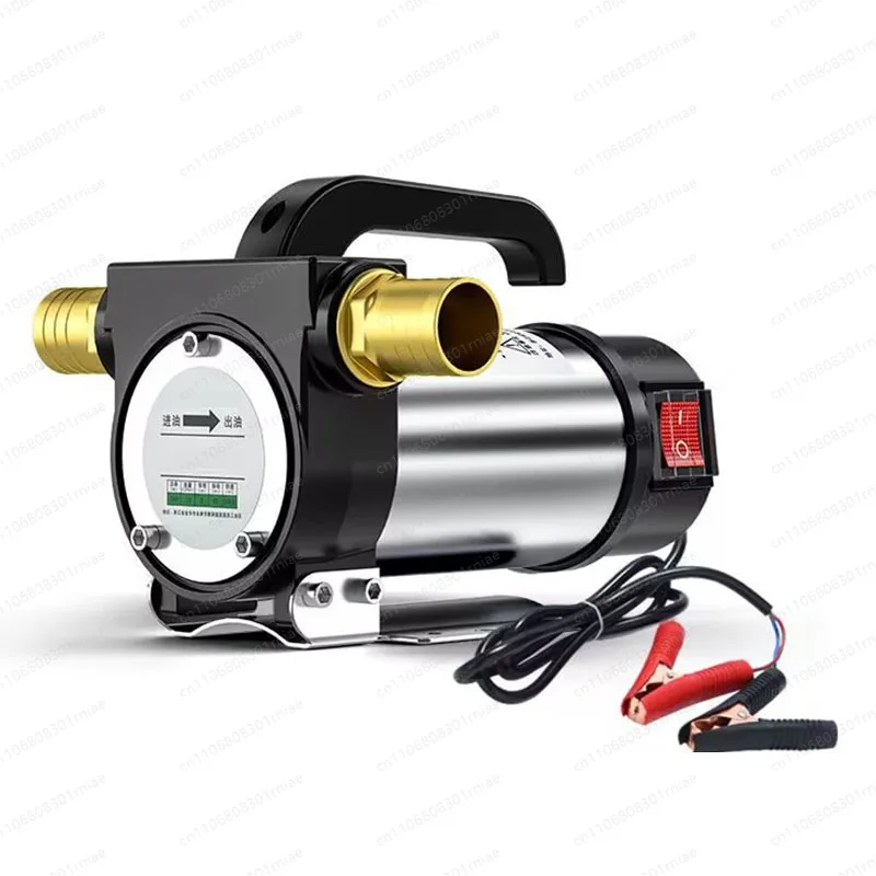 12V/24/220V Velectric Dc Oil Pump Self Priming for Diesel  Transfer Fuel Oil Well Water Pump Forward and Reverse view 2