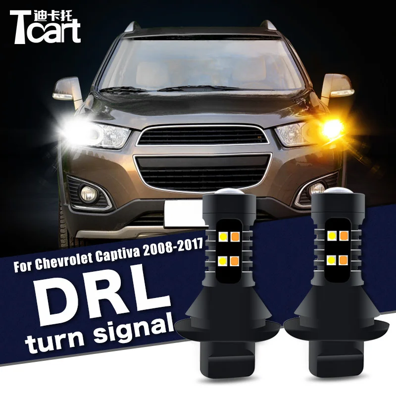 Car accessories Led Daytime Running Light turn drl 2in1 1156 BAU15S PY21W For Holden Chevrolet Captiva 7 2006-2017