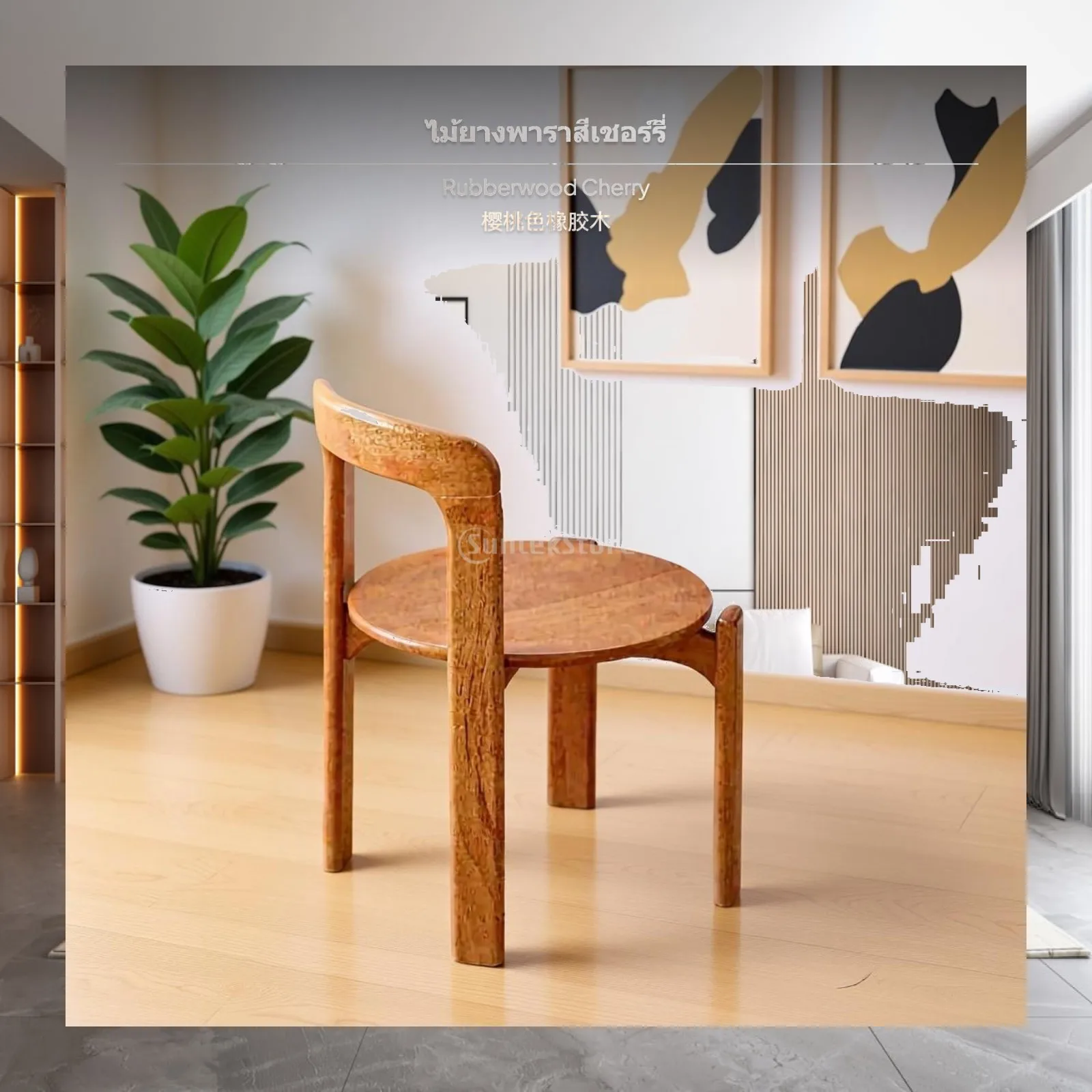 Rubber Wood Solid Wood Dining Chair Timeless Minimalist Chair for Dining Room Chairs Furniture