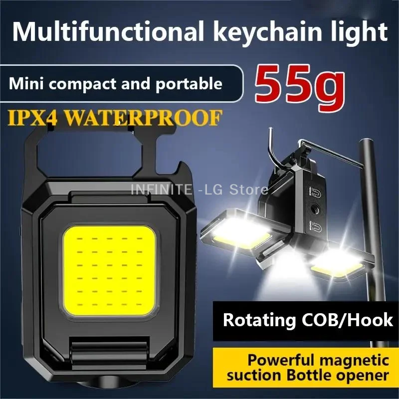 Multi Functional Flashlight Mini Keychain Light COB Work Light USB Rechargeable Lamp Side Lights Super Bright Portable Lanterns