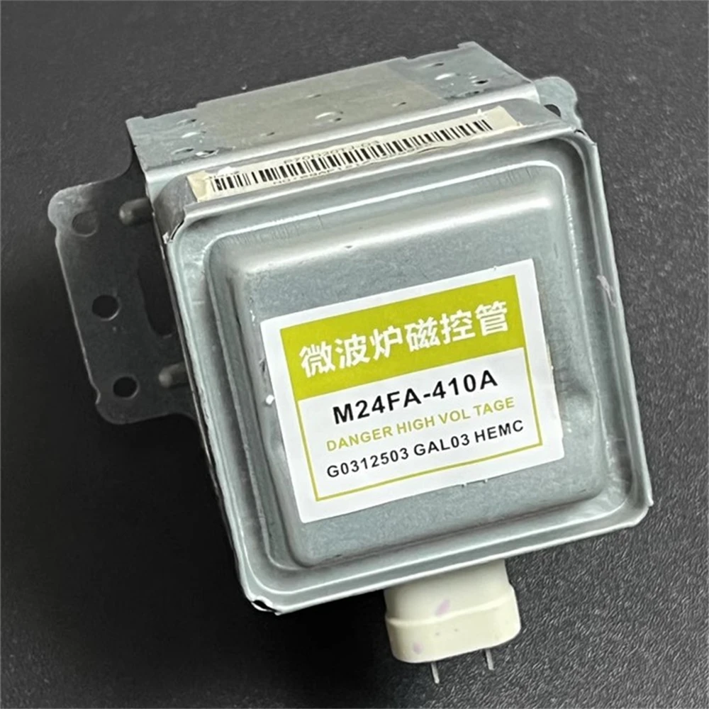 Для Galanz M24FA-410A микроволновая печь магнетрон детали микроволновой трубки аксессуары для демонтажа и ремонта