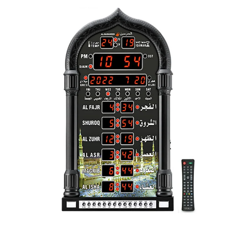 Azan Prayer Nimaz Clock LED Prayer Clock with Remote Controller, Adapter, Wall Clock, Read Home/Office/Mosque Digital Azan Clock