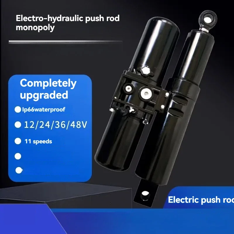 

Новый электрический гидравлический привод 24В 1 тонна, промышленный, с высоким усилием, для сельскохозяйственной техники, рольставней, прессов для мусора, постоянного тока