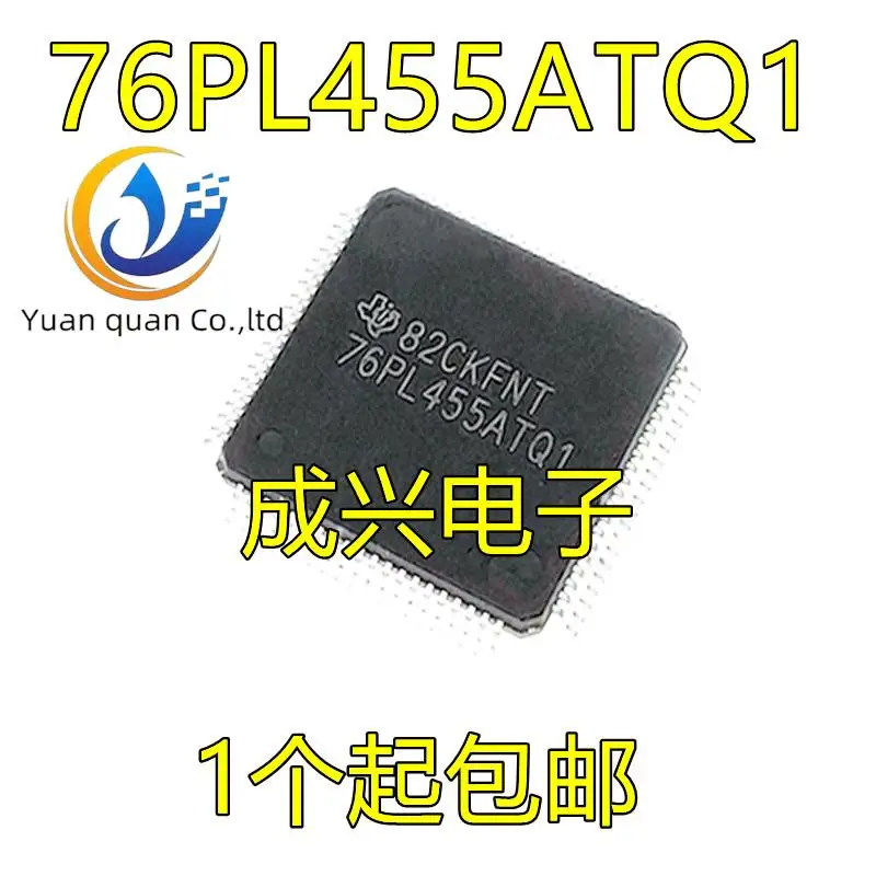 

Оригинальный Новый BQ76PL455 BQ76PL455ATPFCR 76PL455ATQ1 QFP100 IC для управления аккумулятором, 2 шт.