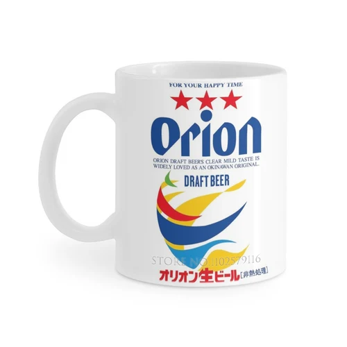 애니메이션 만화 핫토리 한조 오키나나 검 스시 캐주얼 천 신발, 하이탑 경량 통기성 3D 프린트, 남녀공용 스니커즈