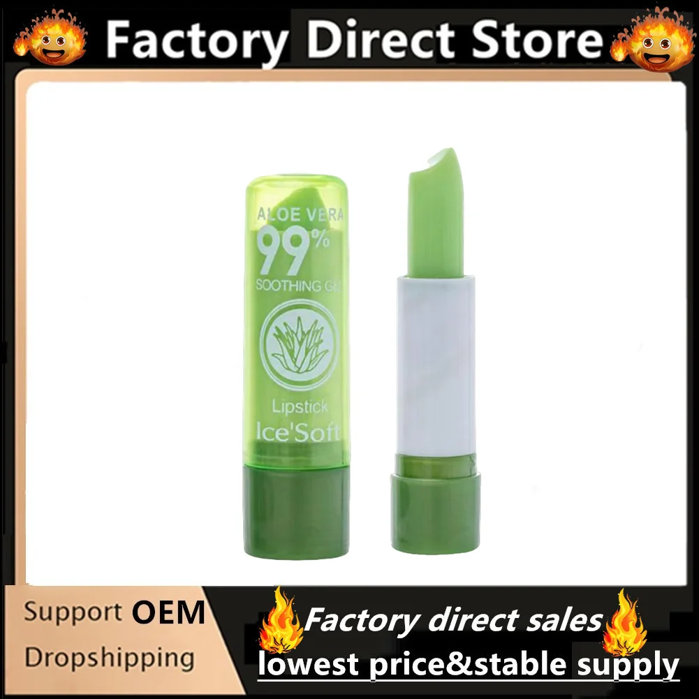 

1Pc Moisturizing Aloe Vera Color-Changing Lipstick Temperature-Activated, Lip Balm Nourishing, Anti-Drying, Exfoliating Lip Care