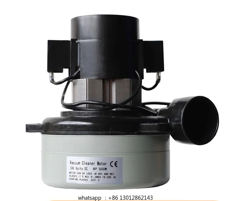 

2025 Общий всасывающий двигатель для стиральной машины 24 В 500 Вт, вакуумный всасывающий двигатель, двухслойный всасывающий вентилятор с боковой трубкой