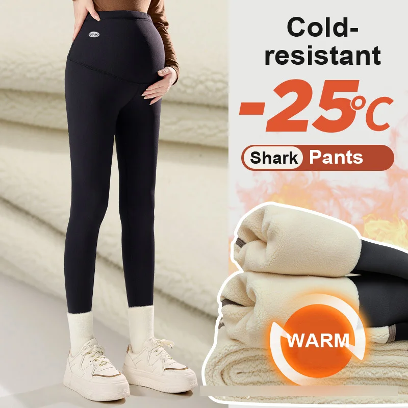 Maternity Abdominal Support Milk Fluff Keeps Warm Slim Yoga Pants Pregnancy Women Jogger Thickened Sweatpants Pregnant Leggings