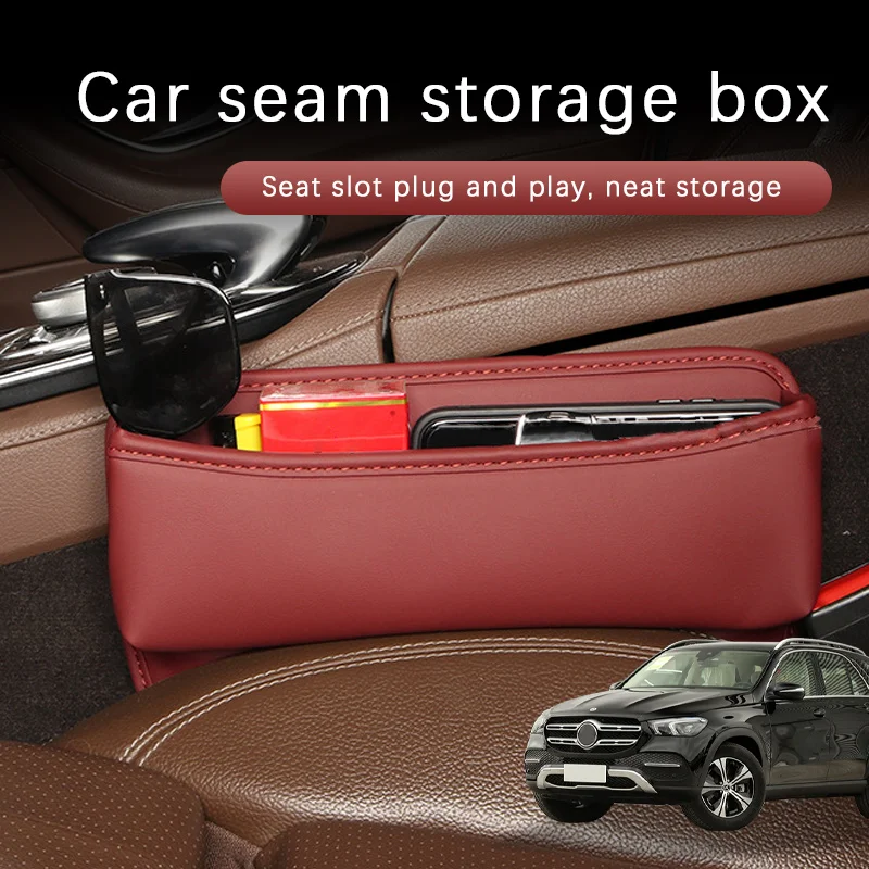 

Органайзер для автомобильного сиденья, многофункциональная консоль, наполнитель для хранения, сумка для хранения салона автомобиля для Mercedes Benz GLE, автомобильные аксессуары