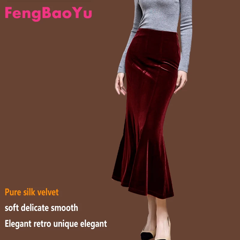 High-end Silk Velvet Women's Skirt Black Mulberry Silk Fishtail Wrapped Hip Skirt Elegant Lady Business Casual Comfortable Soft