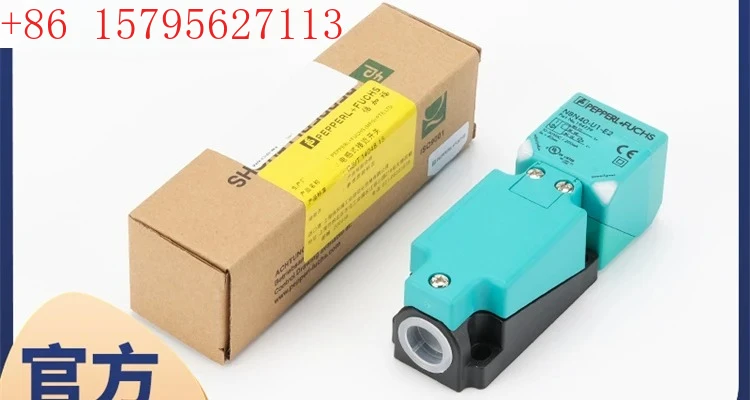 Nbn40-U1-E2-E0 Nbb1…