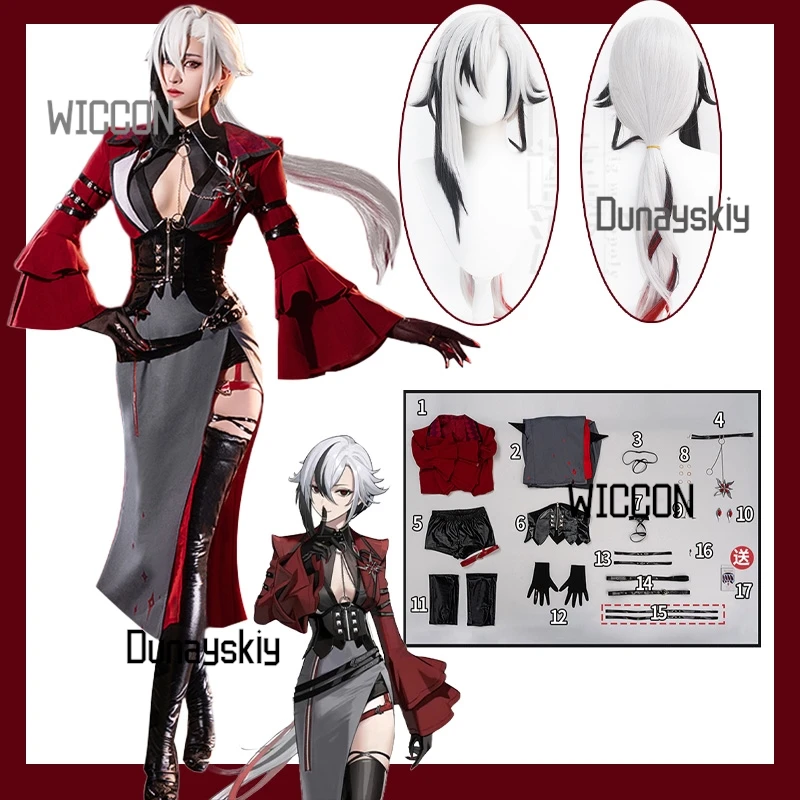 

Genshin Impact Arlecchino Cosplay Costume – Punk Lady Outfit with Wig Full Set for Halloween/Comic Con/Gift