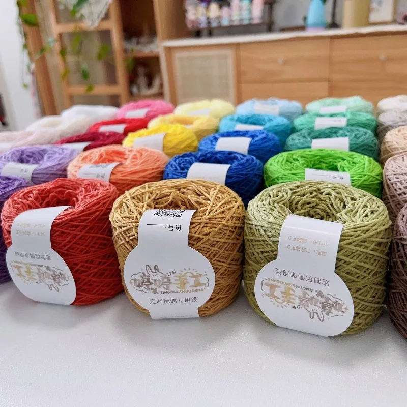 50g Matte Senille Velvet Yarn 2MM Polyester Thread Plush Ice Strip Thread Doll Crochet Hand DIY Woven Wool Crochet Scarf Sweate