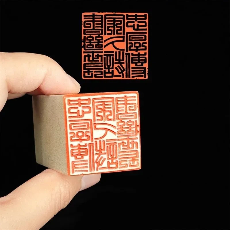 Square Chinese Calligraphy Seal With Ancient Poetry Quotes Traditional Chinese Painting Stamp Finished Chop Artworks Creation
