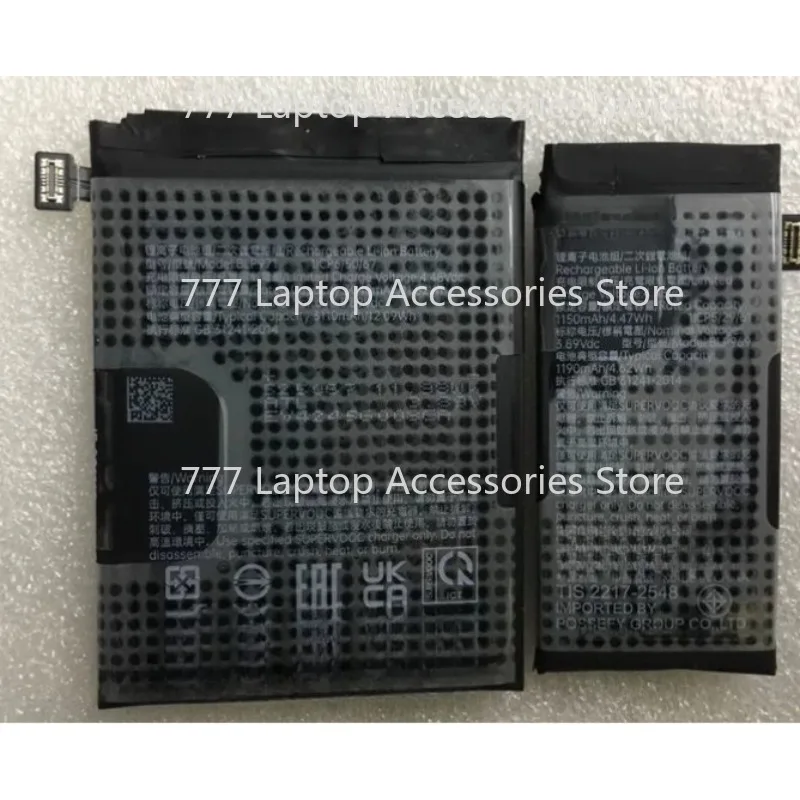 Used For  OPPO find n2 flip Battery BLP969/BLP971 A pair  Without tools