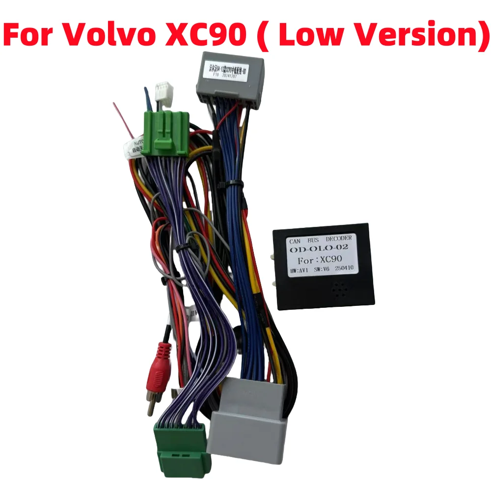 For Volvo XC90 2008-2013 Low Version Android 2 Din GPS Car Radio Multimedia Video Player Wire Adapter With Canbus Box