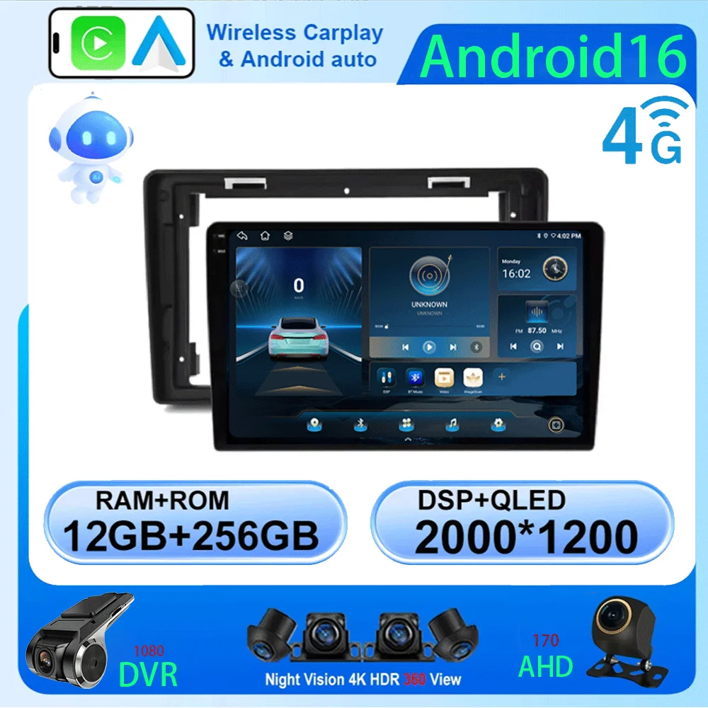 Android 16 Car Radi…