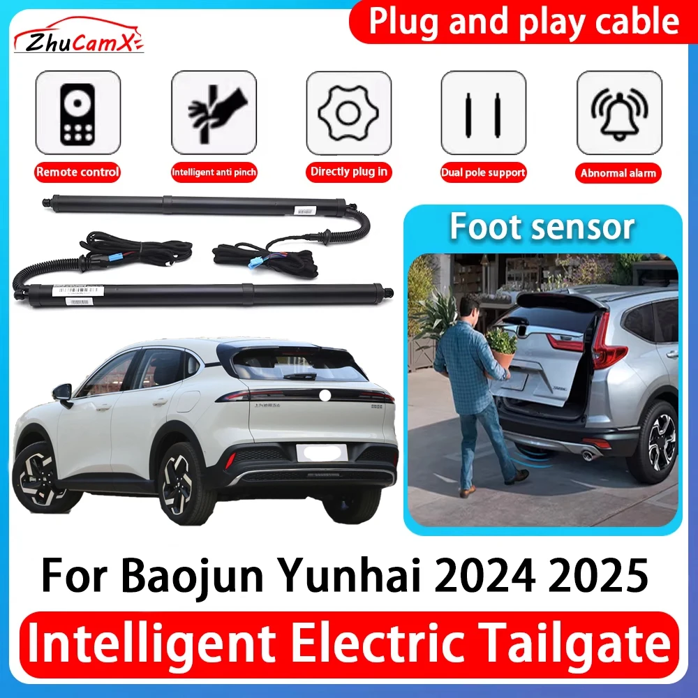 

ZhuCamX Car Power Trunk Electric Suction Tailgate Intelligent Tail Gate Lift Strut For Baojun Yunhai 2024 2025