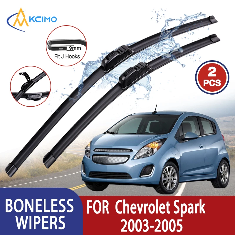 

Kcimo для Chevrolet Spark 2003-2005 Автомобильный дворник U-типа Мягкий резиновый стеклоочиститель без костей HD Тихий прочный автомобильный дворник 21 "+ 16"