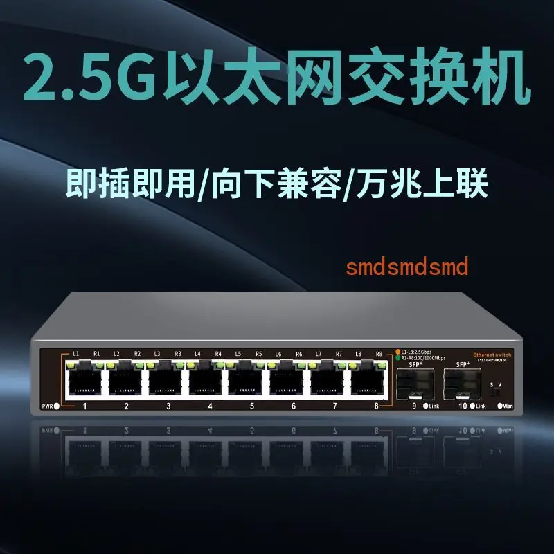 2.5G 10G Ethernet Switch for Network Expansion in Home Office with 8 RJ45 Ports 2 SFP Slots for IT Professionals