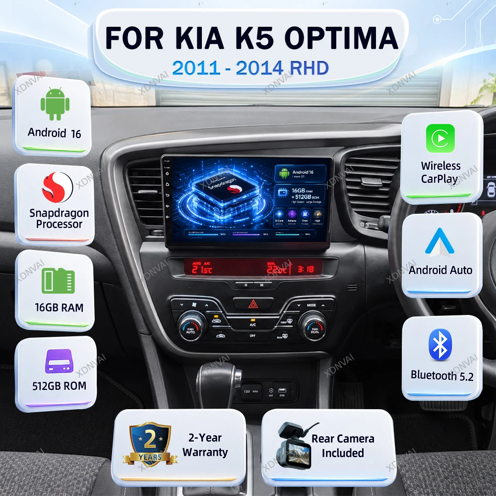 Android 16 Multimedia Car Radio For Kia K5 Optima 2011 - 2014 RHD Video Player BT Audio Auto Autoradio RDS Stereo GPS DSP 4G LTE