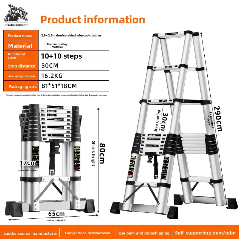

New thickened aluminum alloy telescopic ladder, double-sided zigzag ladder, portable folding ladder, engineering step ladder