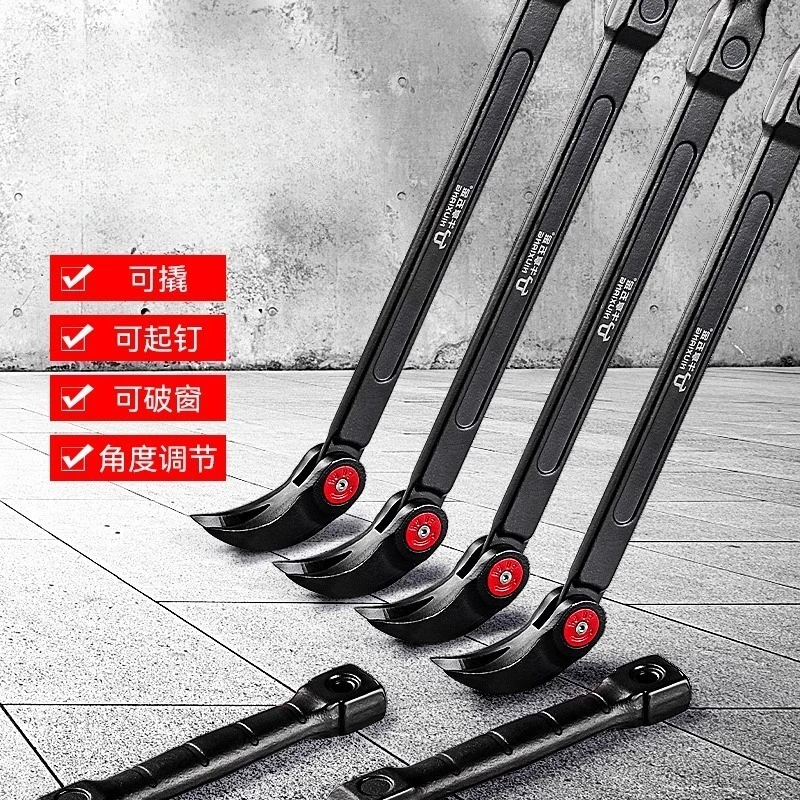 إطار قالب متعدد الوظائف من الفولاذ المنغنيز بدرجة خاصة لإزالة الأظافر آلة قابلة للتعديل لإصلاح السيارات واستخراج الإطارات