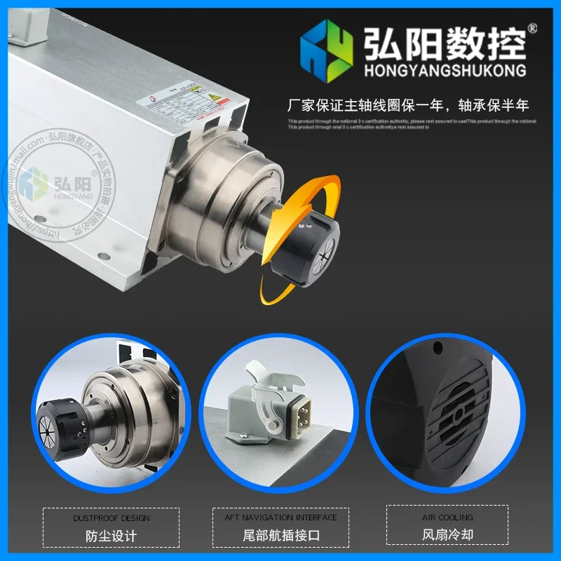 Engraving machine Jester woodworking high-speed air-cooled spindle motor 2.2/3.5/4.5/6KW cutting machine spindle