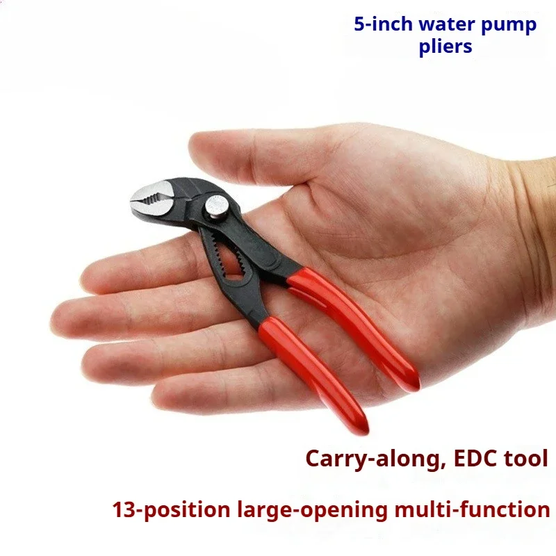 5 Inch Mini Water Pump Pliers, Adjustable Button Type Multifunctional Pipe Wrench Portable EDC Hand Tool