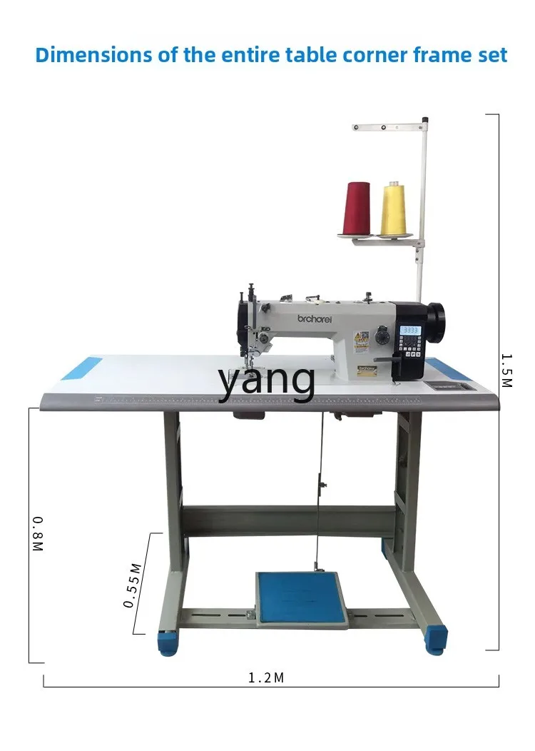 

LTT rechargeable thick material leather large rotary shuttle up and down feeding computer synchronous car lockstitch machine