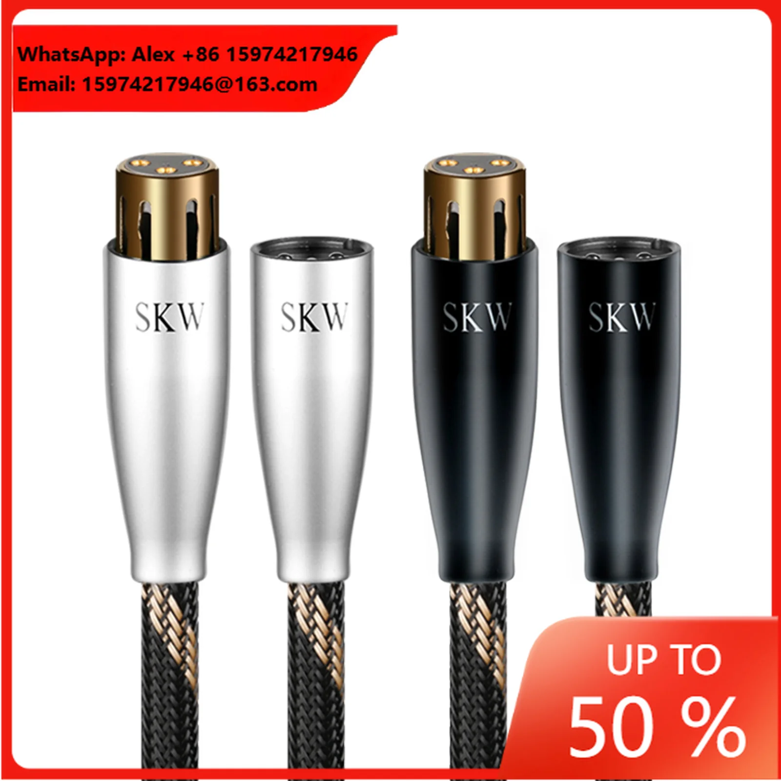 High-Class SKW Balanced XLR Male To Female 3 PIN Microphone Cable 24K Gold-plated Connectors Braid Shielded Nylon Jacket