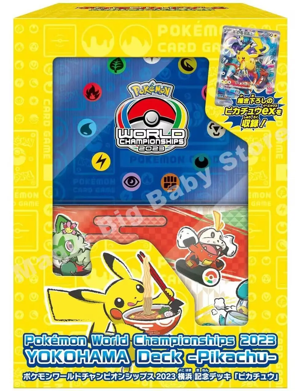 Oryginalne Pokemon PTCG karta japońska wersja 2023 Yokohama Wcs PTCG Pikachu karta Pre-grupa pudełko upominkowe