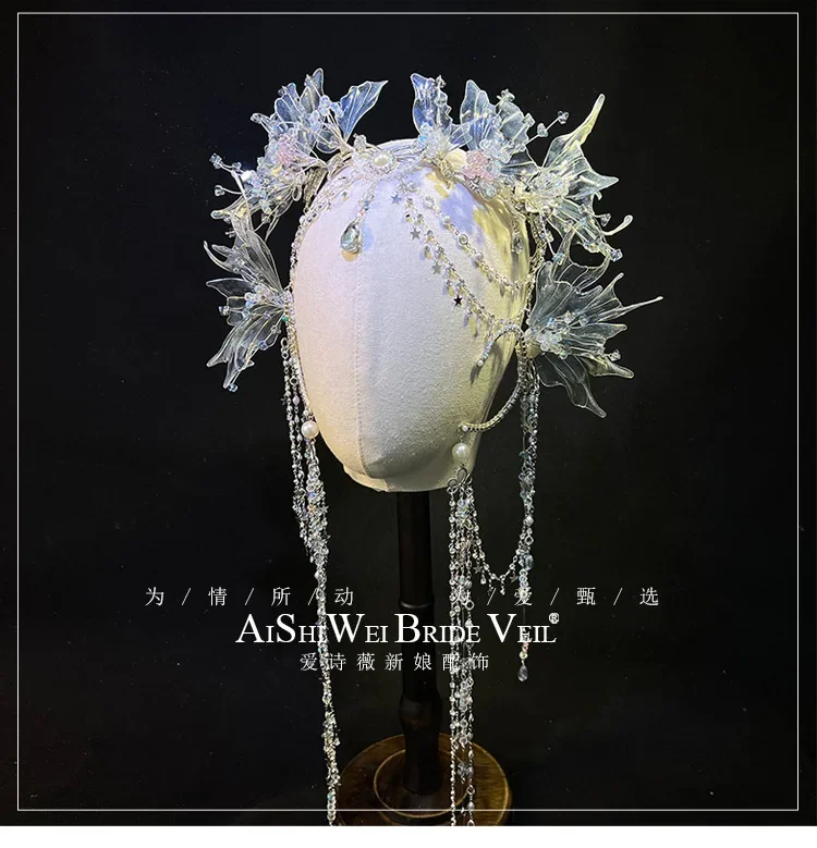 美容エキゾチックなスタイルマーメイドプリンセスヘッドドレスマーメイドヘアクラウン韓服スタイル額装飾妖精帽子蝶ティアラ