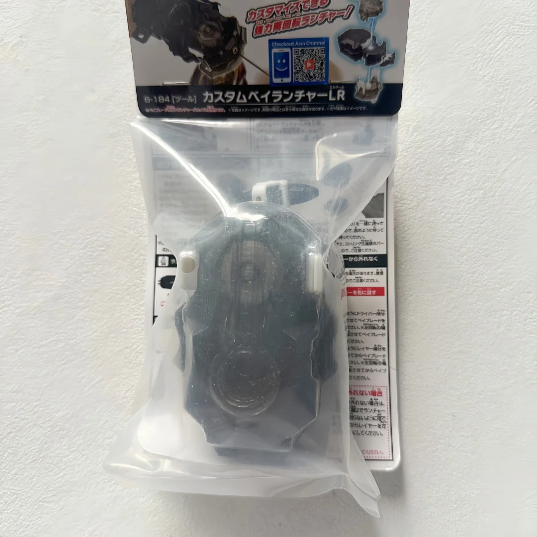 ПОДЛИННЫЙ Beyscollector Beys TT BEYS B-184/B184 Burst Custom Bey Launcher LR Левая и правая Spin DB Layer System