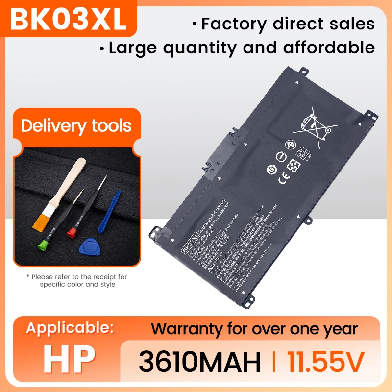 

BK03XL 916811-855 Battery for HP Pavilion X360 14-ba0xx 14-ba2xx 14m-ba0xx 14m-ba1xx 14m-ba011dx 14m-ba013dx 14-ba253cl