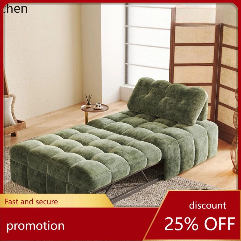 

CZ Single Folding Sofa Bed Small Apartment Living Room Chenier Retractable Pulling Sofa