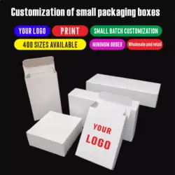 Customized packaging box, cosmetic box design, small batch customization, logo printing, color box customization