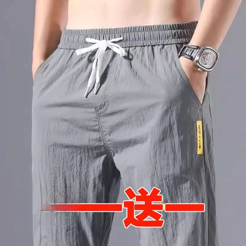 

Недорогие летние тонкие повседневные брюки для мужчин: модные, в корейском стиле, облегающие, быстросохнущие, ультратонкие спортивные брюки из ледяного шелка