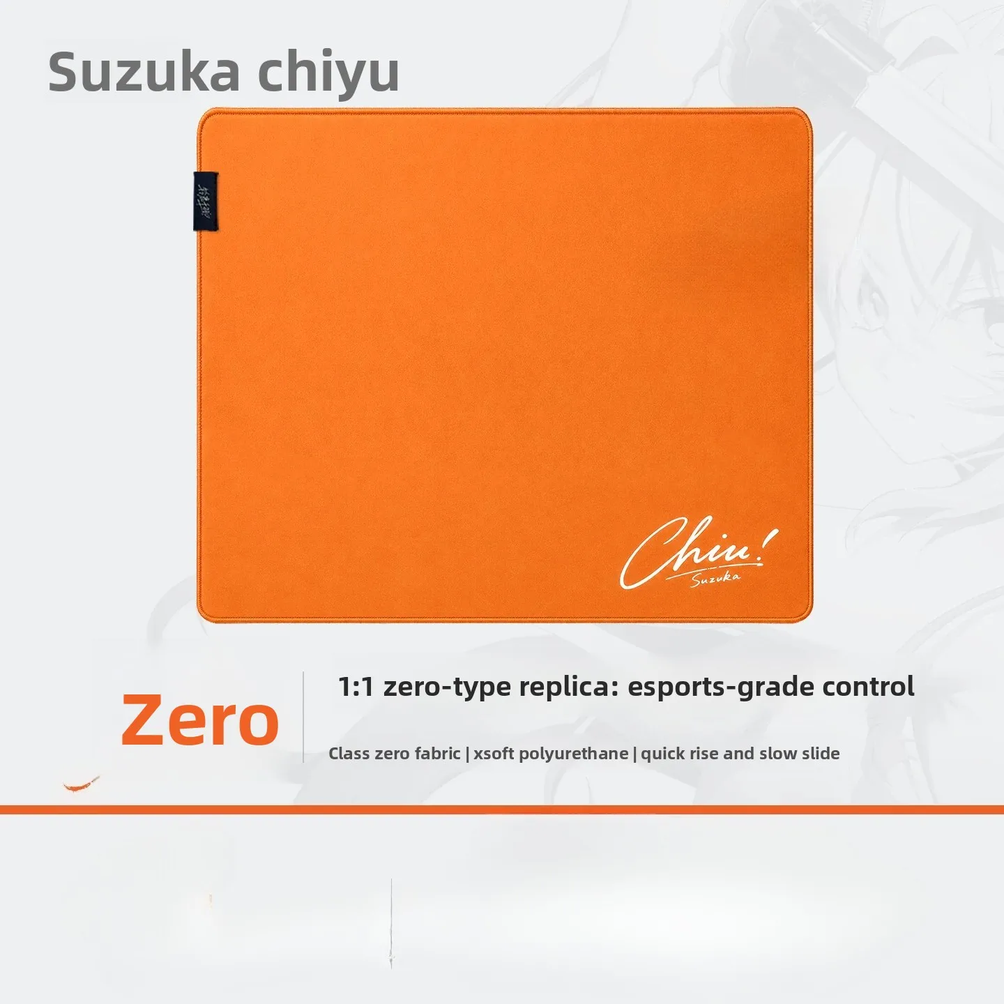 Custom Suzuka Crane Spirit Control Gaming Mousepad, Thousand Feather Maiden Esports Pad Pro Anti-Slip Tactical FPS Gift