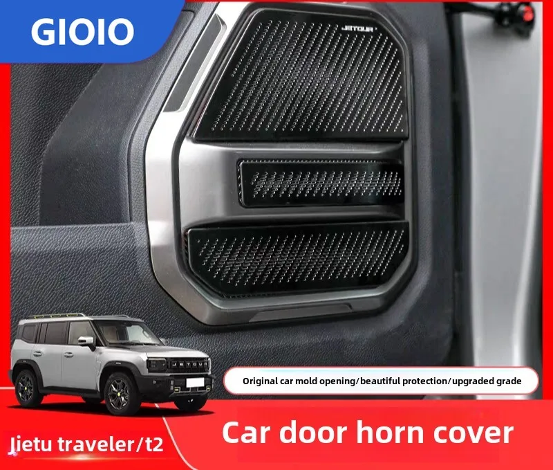 

For cherry Jetour Traveller T2 2023 2024 Jetour T2 Horn Cover Air Vent Modification Stainless Steel Interior Parts Door