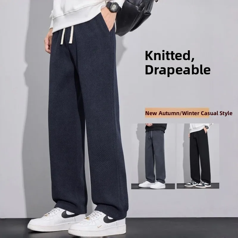

Мужские повседневные широкие брюки, вязаные брюки на подкладке с вышивкой, осень-зима, деловые джентльменские брюки из полиэфирного волокна