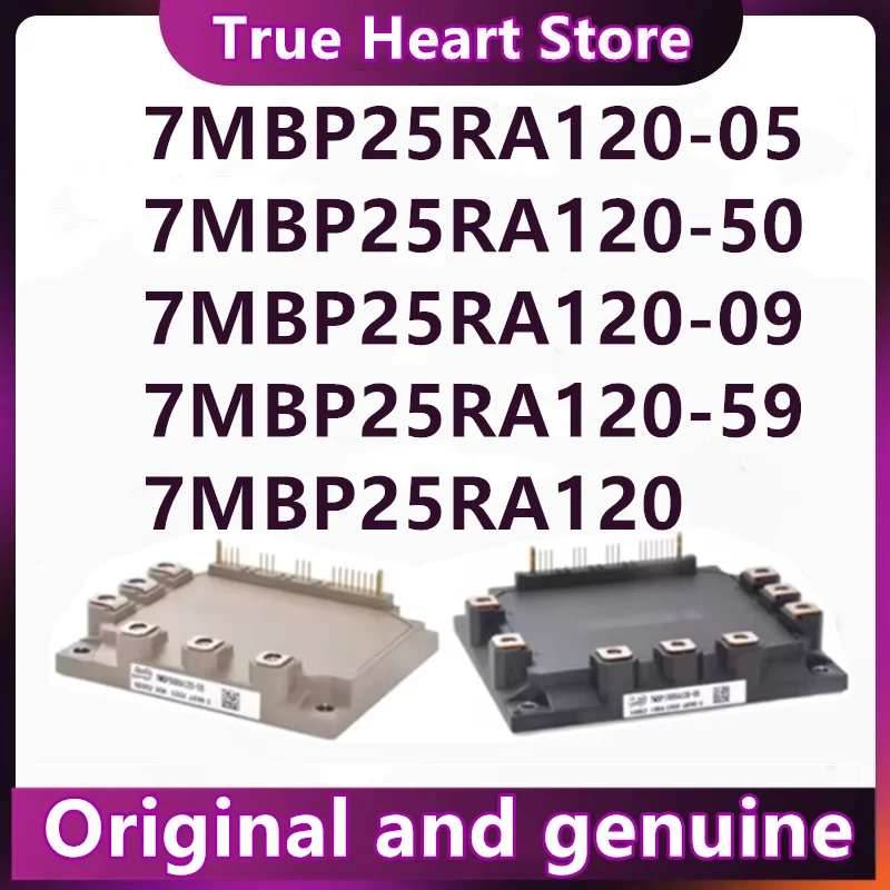 

7MBP25RA120 7MBP25RA120-05 7MBP25RA120-09 7MBP25RA120-50 7MBP25RA120-59 МОДУЛЬ в наличии