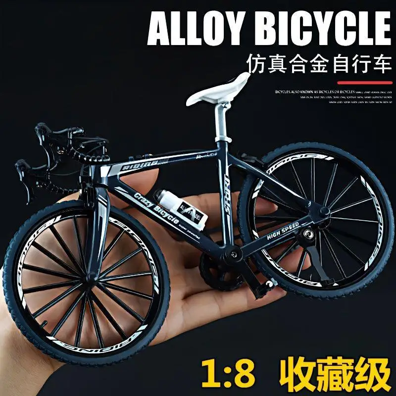 Simulation Alloy Bicycle Model, Desktop Decoration, Mini Mountain Bike, Detachable DIY Cornered Racing Car,  Adult Gift, 1: 8