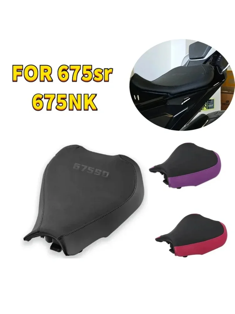 Voor CFMOTO CF 675sr 675NK 675SR-R SS Motorfiets modificatie Verhogen Zitkussen Fittings795 825 Hoogte motorfiets accessoires - afbeelding 2